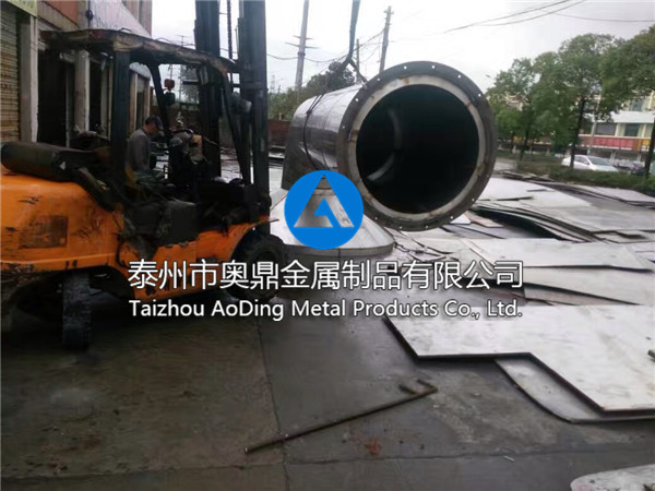 板材加工定制