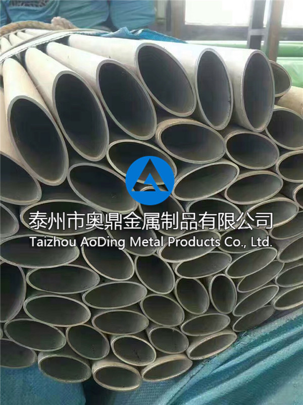 異型管定制