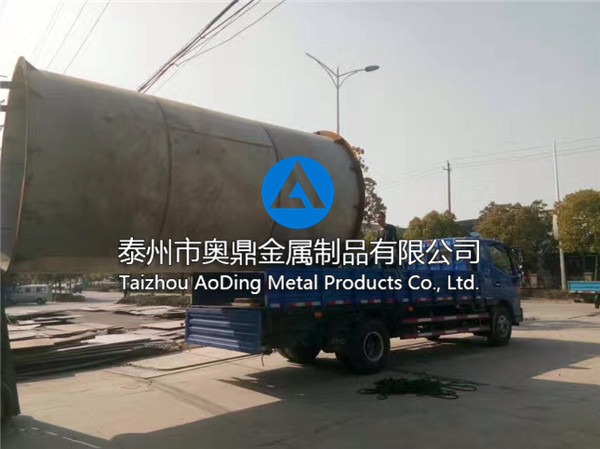 Complete piping equipment