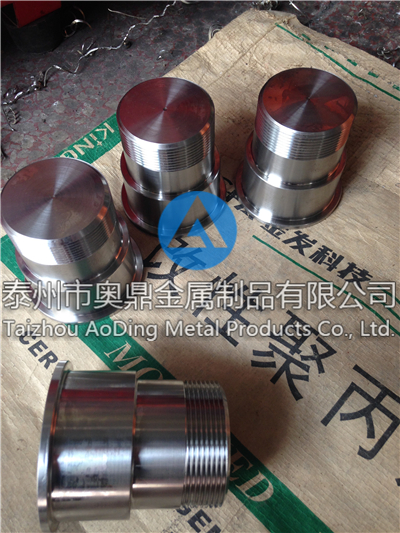 Non-standard tube customization