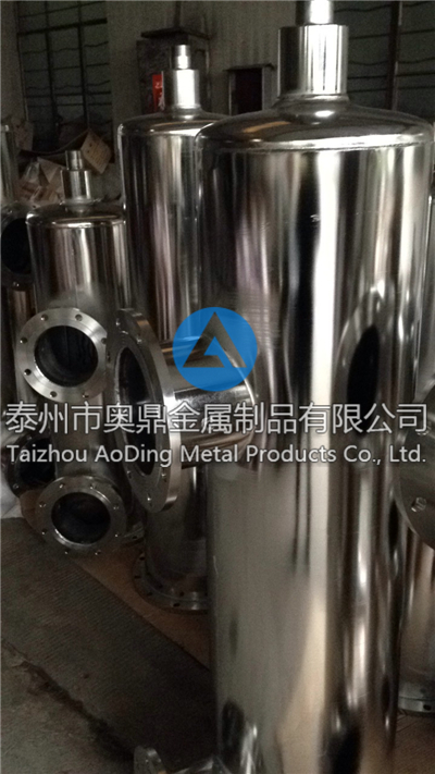 Non-standard flange
