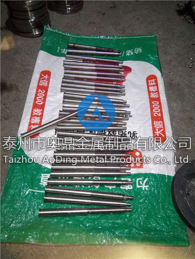 Flush flange